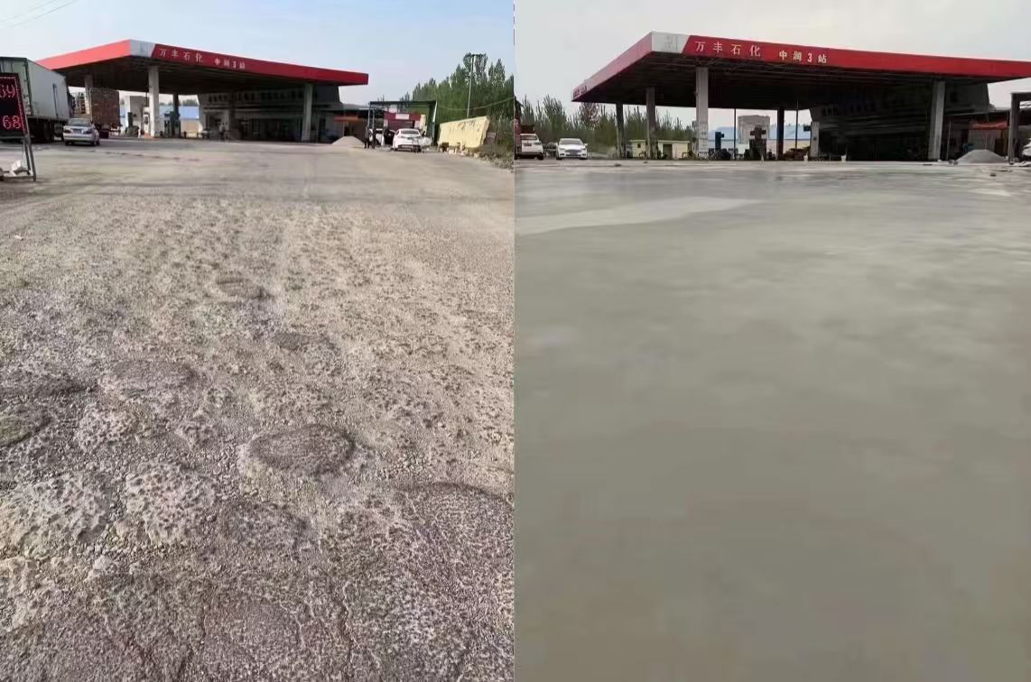 咸阳水泥道路抢修料 混凝土地面修补砂浆